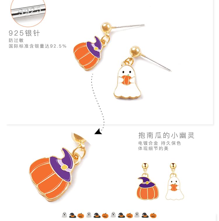 Box Velvet + Earring Jewelry Halloween Phantom Pumpkin