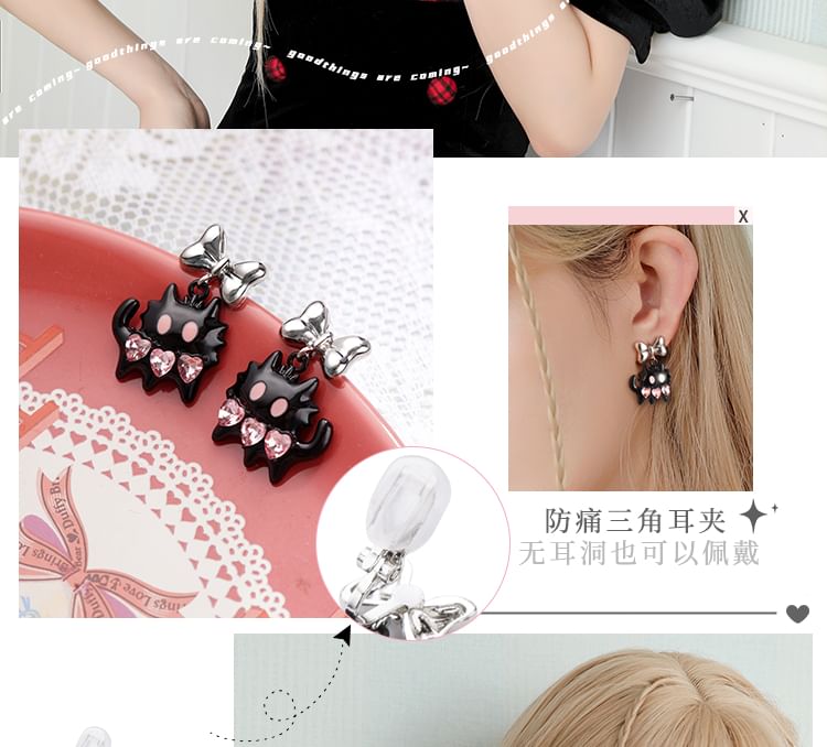 Ear Color Silver Sterling / Cuff Earring Cat Stud Block