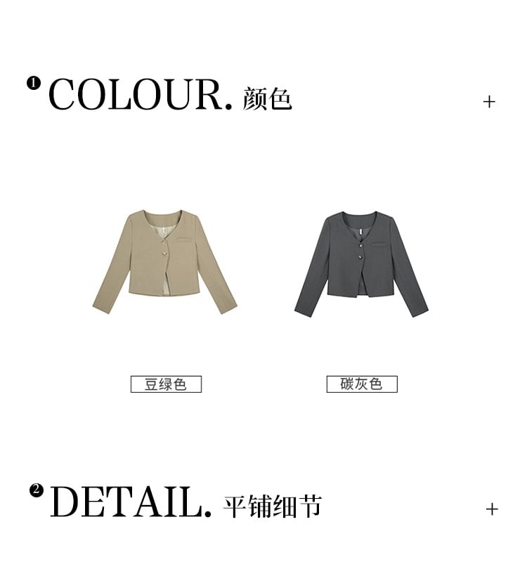 Plain V-Neck Cropped Blazer