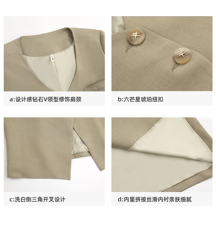 Plain V-Neck Cropped Blazer