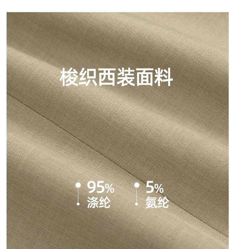 Plain V-Neck Cropped Blazer