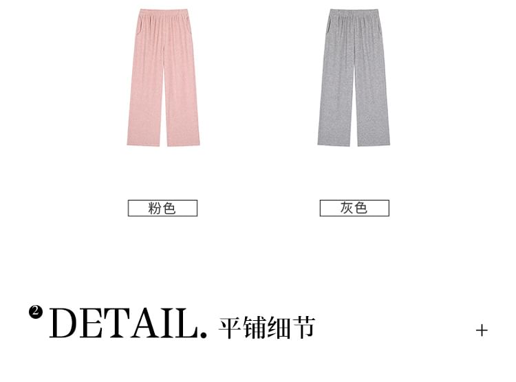 Plain Hooded Sports Jacket / Plain Sports Pants