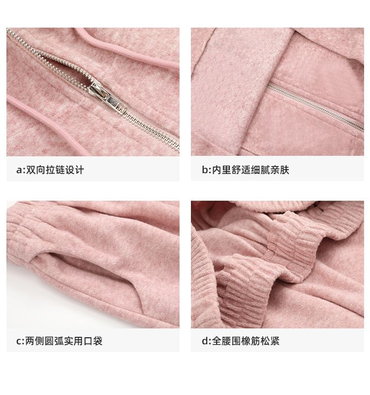 Plain Hooded Sports Jacket / Plain Sports Pants