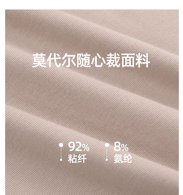 Double-Layered Wood Ear Trim Bow Contrast Trim Knit Top