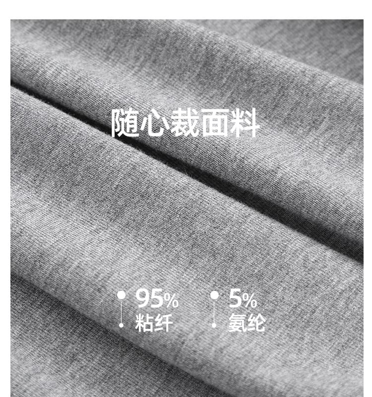 Long-Sleeve Square-Neck Plain Cutout Tee