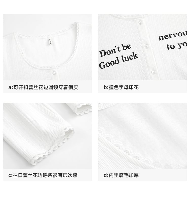 Lace Trim Lettering Cardigan