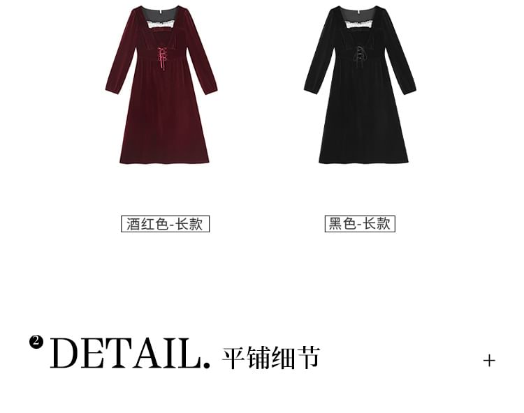 Square-Neck Lace Panel Velvet Tie-Strap Dress ( Various Designs )
