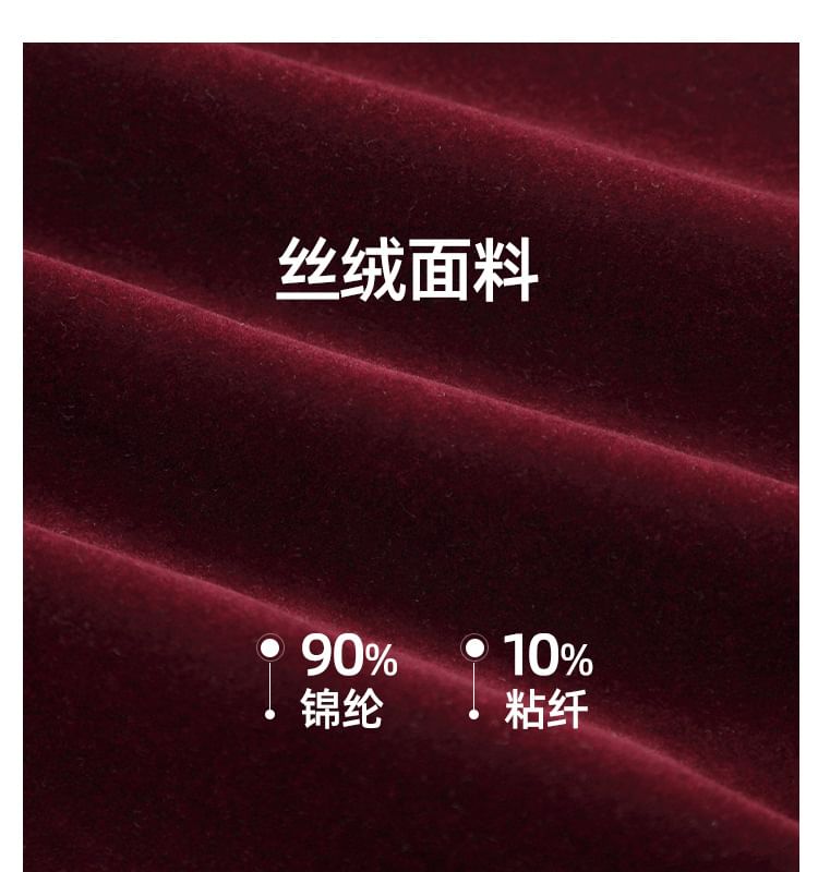 Square-Neck Lace Panel Velvet Tie-Strap Dress ( Various Designs )