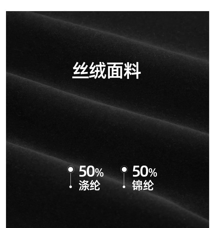 Square-Neck Lace Panel Velvet Tie-Strap Dress ( Various Designs )