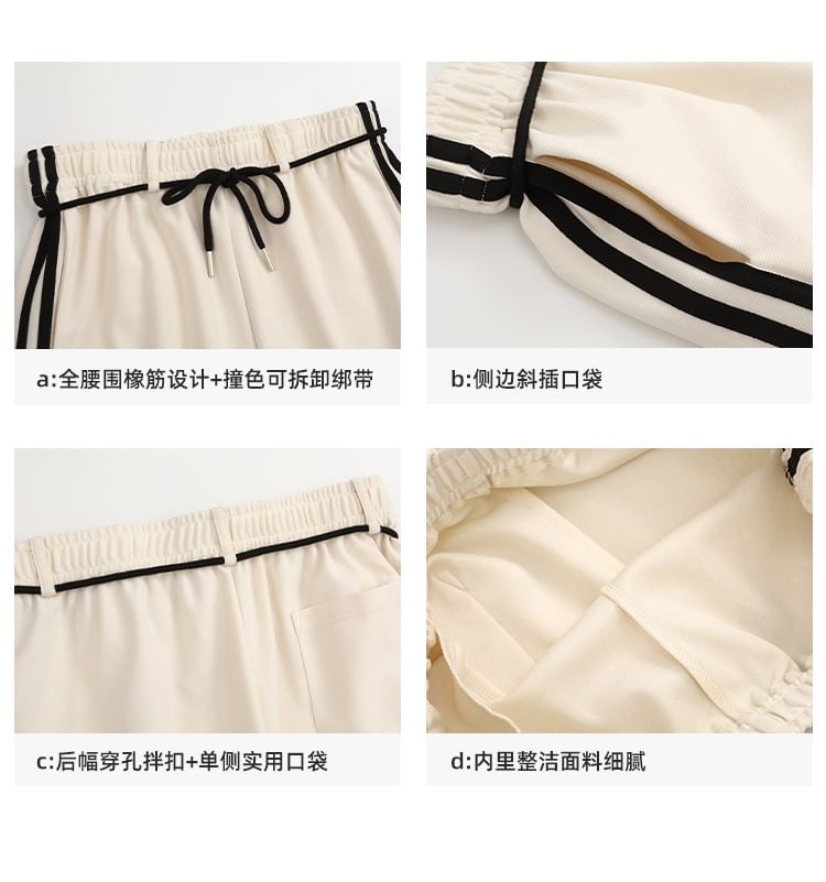 Striped Tie-Strap Shift Wide-Leg Pants