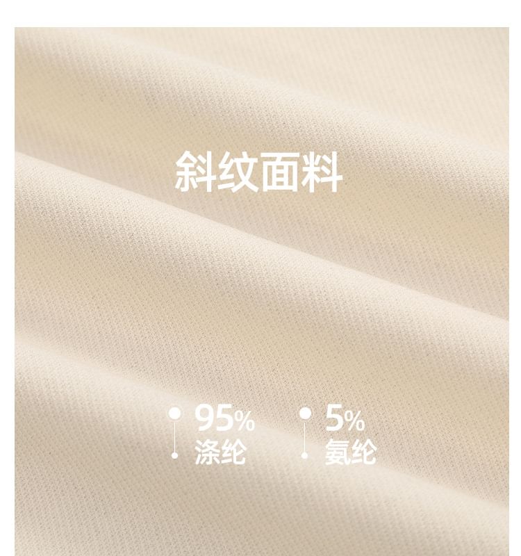 Striped Tie-Strap Shift Wide-Leg Pants