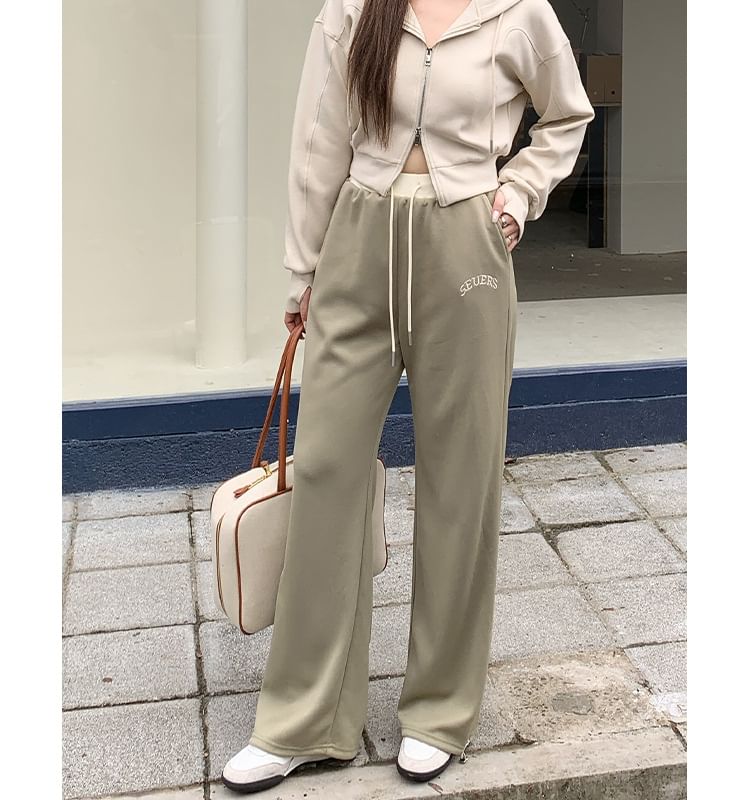 Color Block Drawstring Lettering Embroidered Shift Wide-Leg Pants