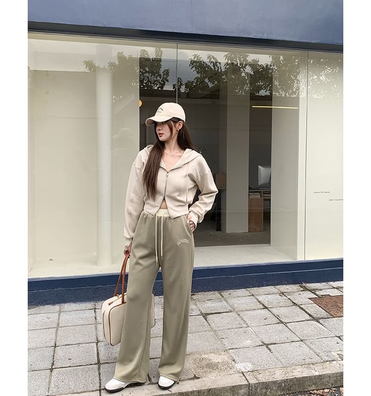 Color Block Drawstring Lettering Embroidered Shift Wide-Leg Pants