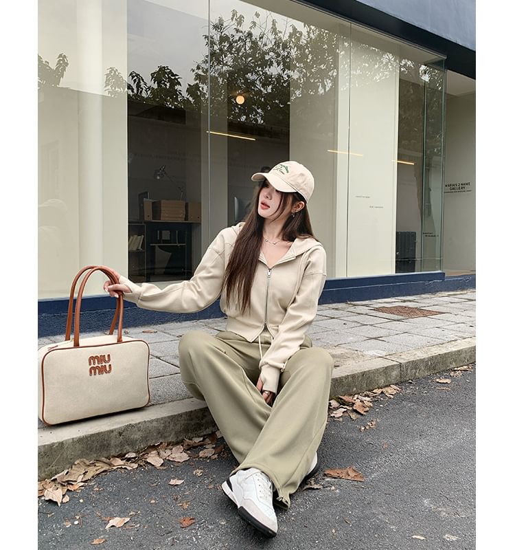 Color Block Drawstring Lettering Embroidered Shift Wide-Leg Pants