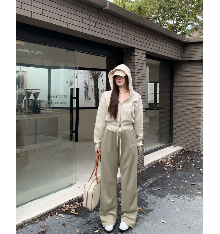 Color Block Drawstring Lettering Embroidered Shift Wide-Leg Pants