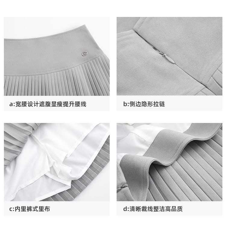 High-Rise Plain Accordion Pleat Skirt