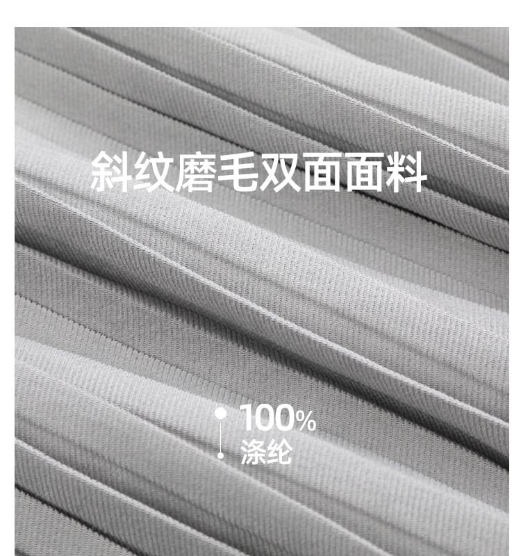 High-Rise Plain Accordion Pleat Skirt