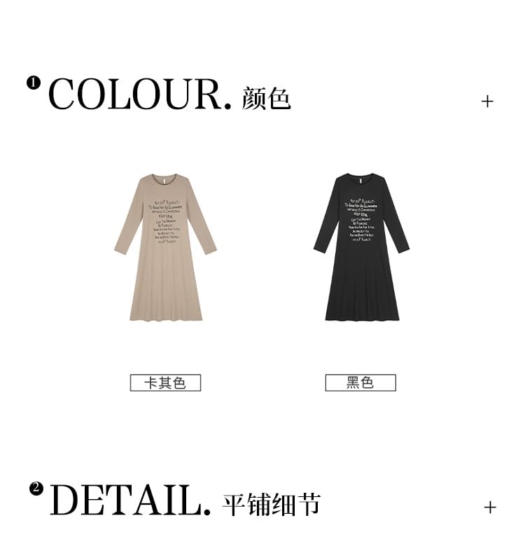 Long-Sleeve Lettering Dress