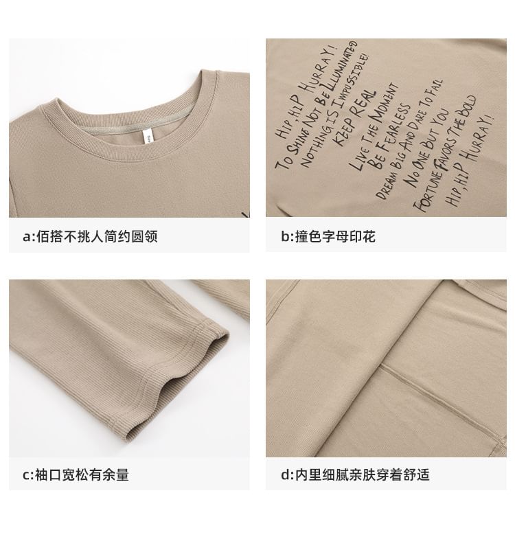 Long-Sleeve Lettering Dress