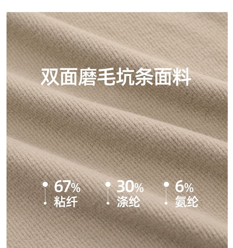 Long-Sleeve Lettering Dress