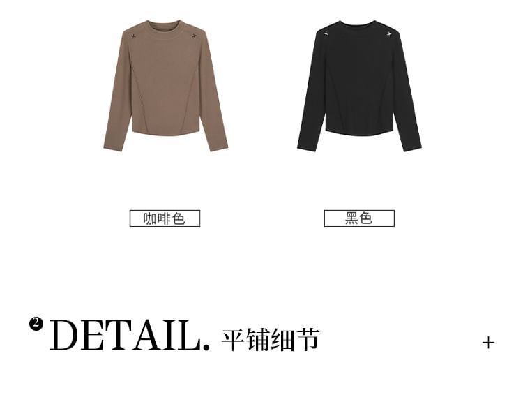 Long-Sleeve Plain Tee