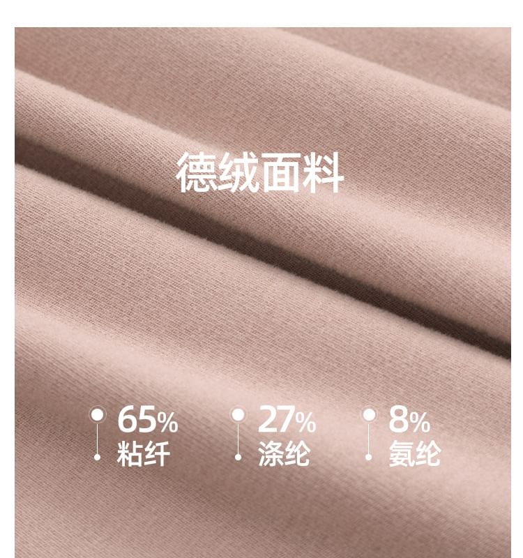 Long-Sleeve Plain Tee