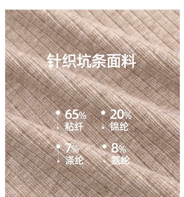 Long Sleeve Mock Neck Plain Top