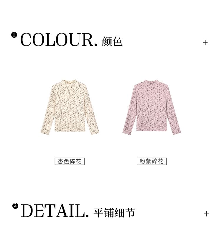 Long Sleeve Mock Neck Floral Print Tee