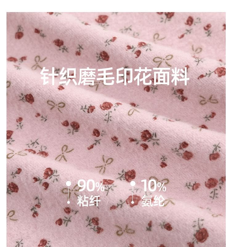 Long Sleeve Mock Neck Floral Print Tee