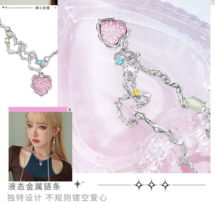 Rhinestone Strawberry Heart Necklace
