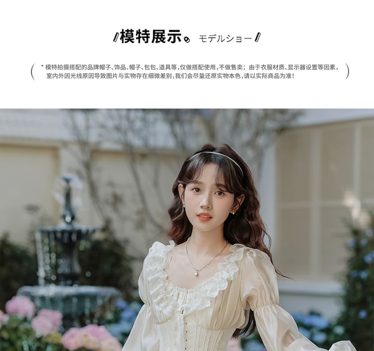 Set: Long-Sleeve Scoop Neck Plain Lace Trim Midi A-Line Corset Dress + Veil