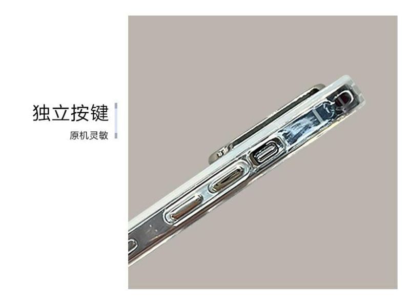 Stand Chinese Phone Case Character