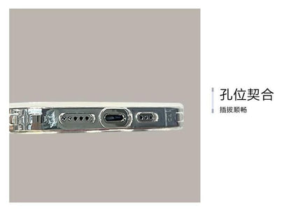 Stand Chinese Phone Case Character