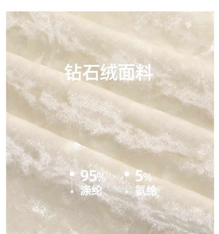 High Waist Plain Velvet Midi A-Line Skirt