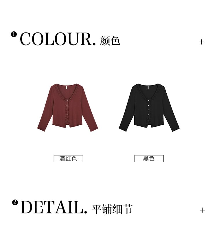 Long Sleeve V-Neck Plain Lace Trim Button Top