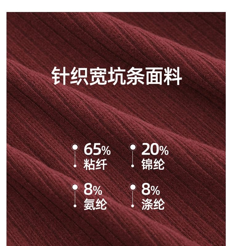 Long Sleeve V-Neck Plain Lace Trim Button Top