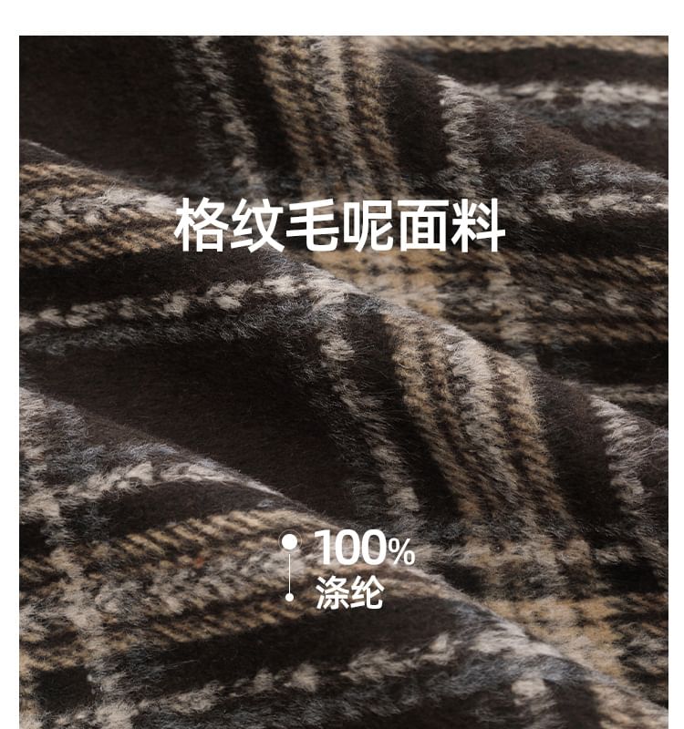 High Waist Plaid Maxi A-Line Skirt