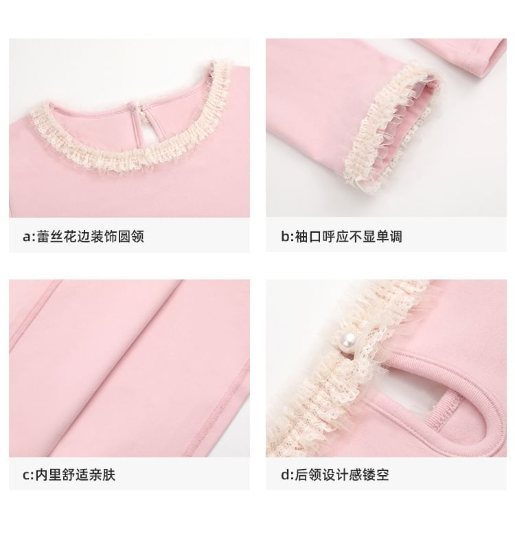 Long Sleeve Round Neck Frill Top