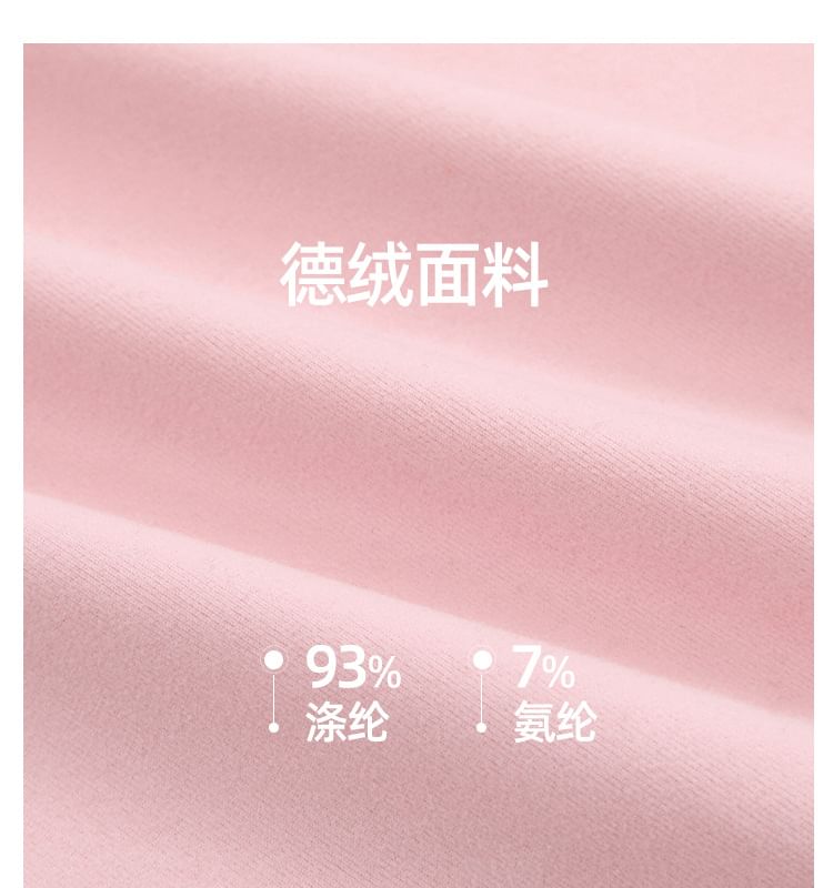 Long Sleeve Round Neck Frill Top