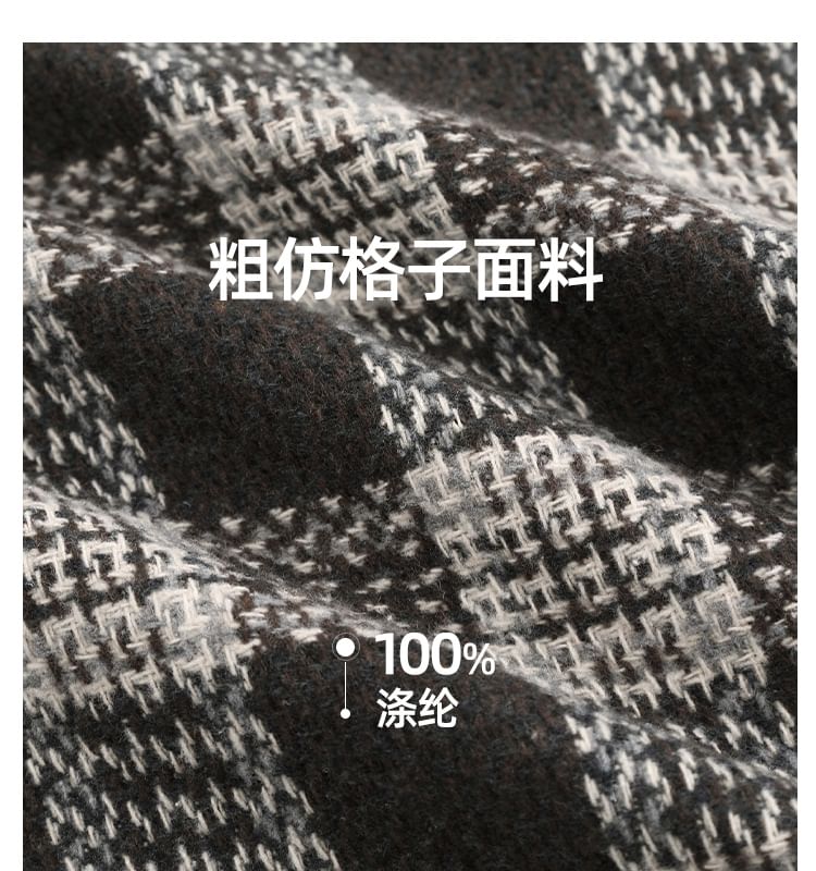 High Waist Plaid Maxi A-Line Skirt