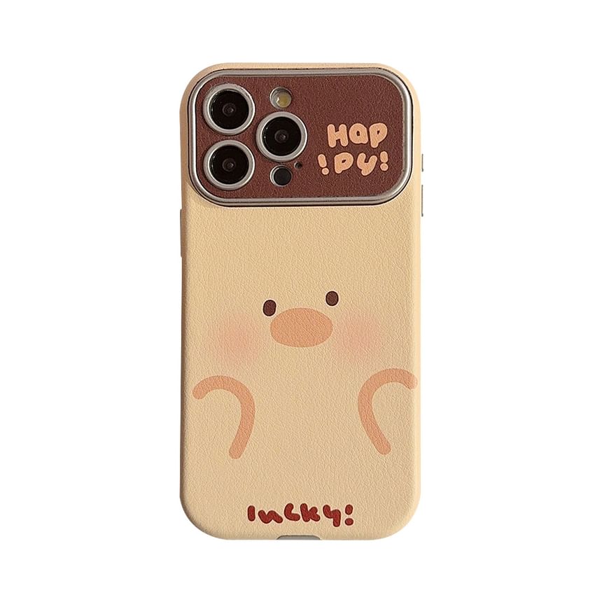 Animal Faux Case Phone Leather