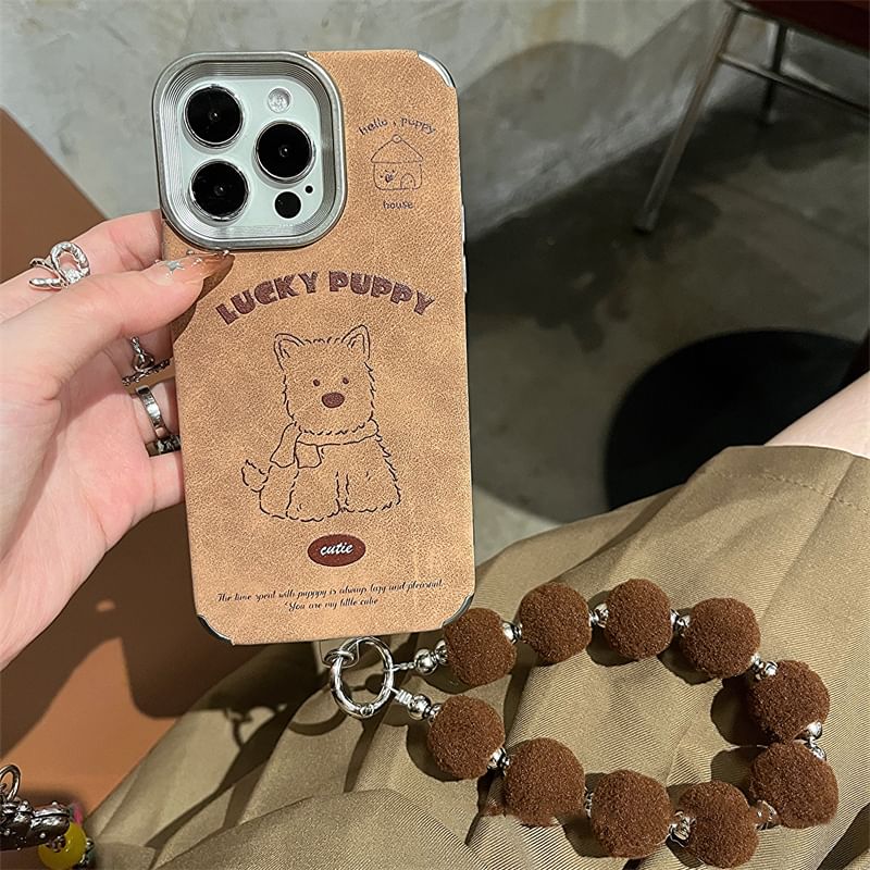 Set / Dog Pom Phone Strap Case