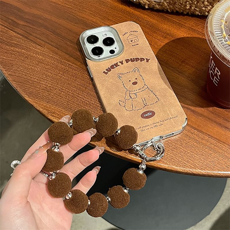 Set / Dog Pom Phone Strap Case