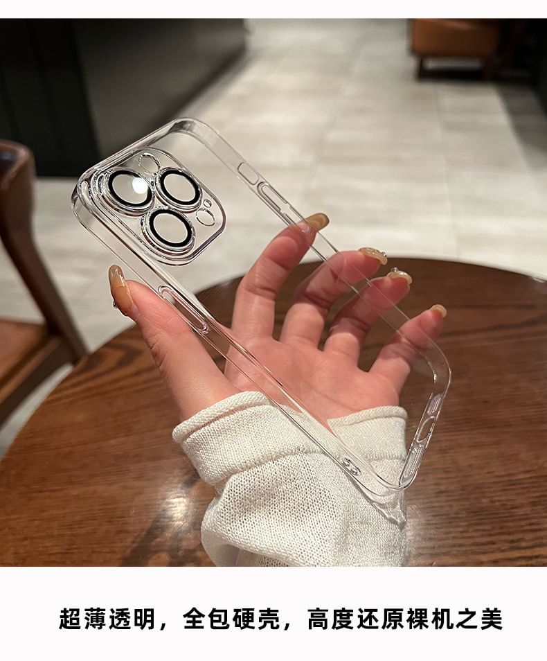 Phone Case Transparent