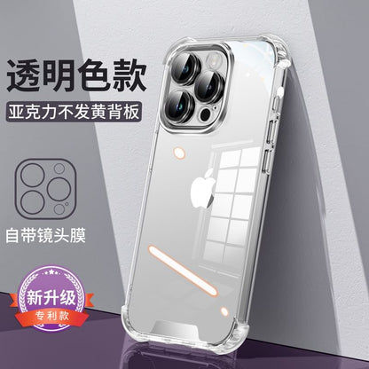 Case Padded Phone Metallic