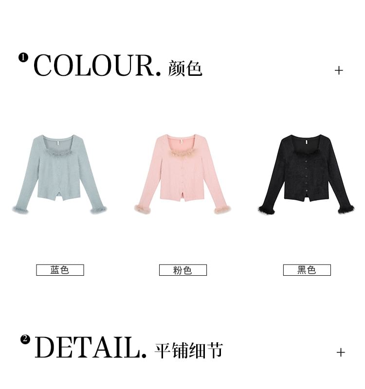 Long-Sleeve Square-Neck Plain Fluffy Knit Top