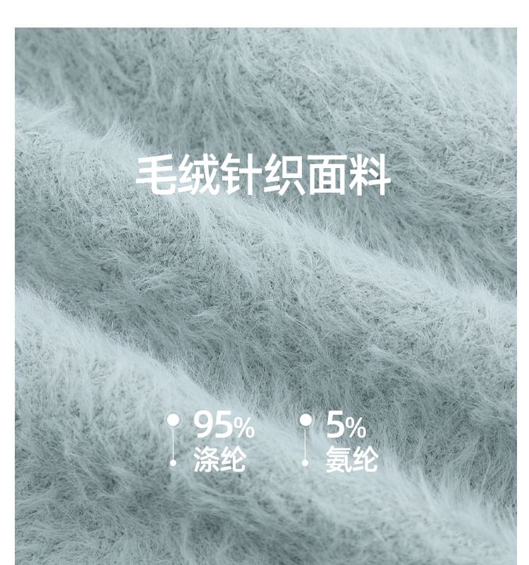 Long-Sleeve Square-Neck Plain Fluffy Knit Top