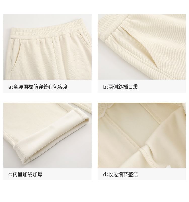 High Rise Corduroy Wide Leg Pants