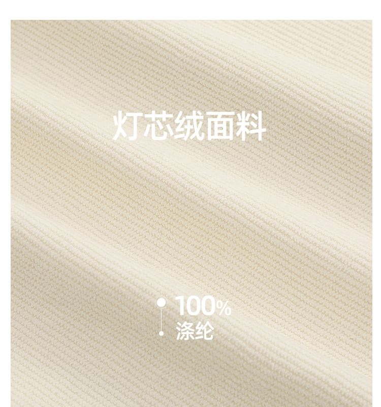 High Rise Corduroy Wide Leg Pants