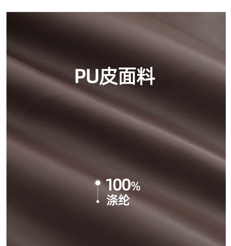 Faux Leather Midi Dungaree Dress